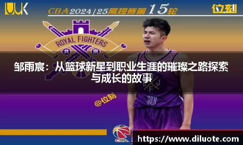 必威BETWAY官方网站