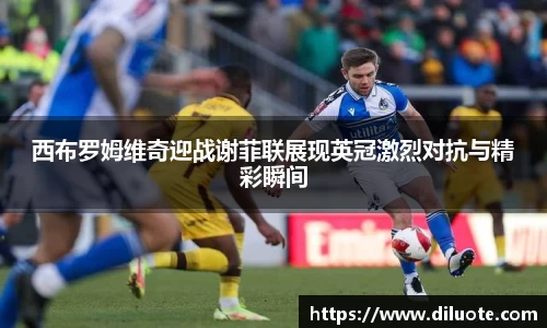 必威BETWAY官方网站