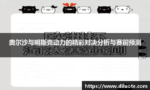必威BETWAY官方网站