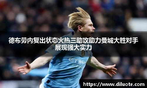必威BETWAY官方网站