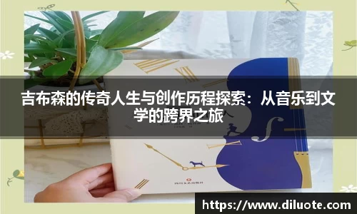必威BETWAY官方网站