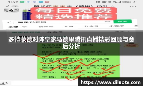 必威BETWAY