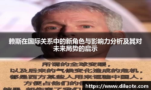 必威BETWAY西汉姆联
