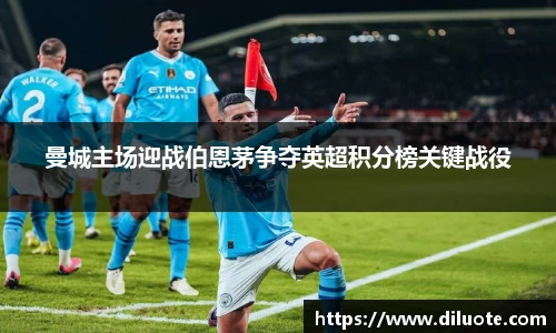必威BETWAY官方网站