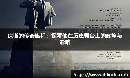 必威BETWAY
