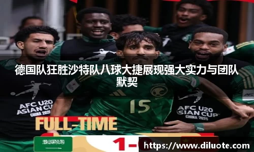 必威BETWAY