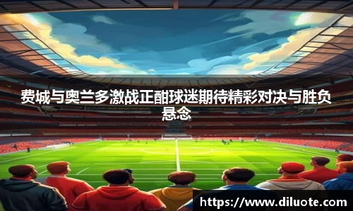 必威BETWAY