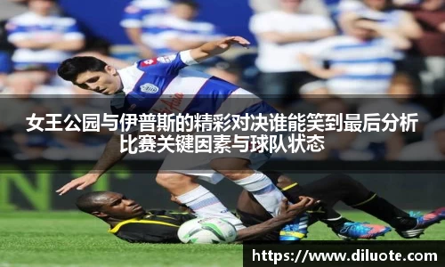 必威BETWAY