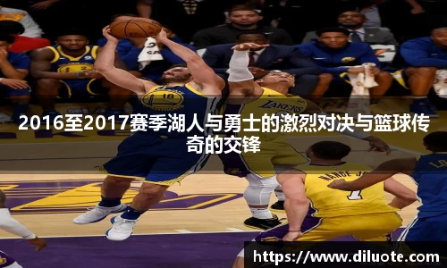 必威