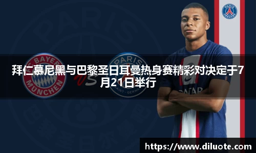 必威BETWAY