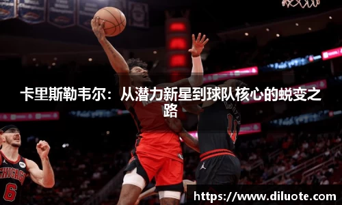 必威BETWAY