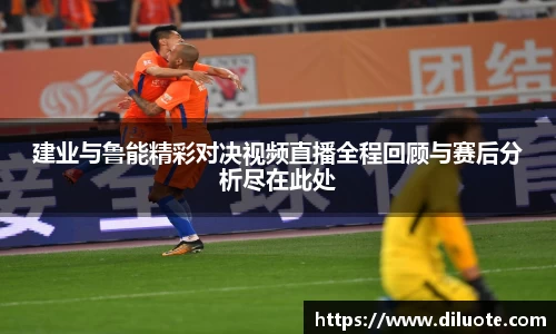 必威BETWAY